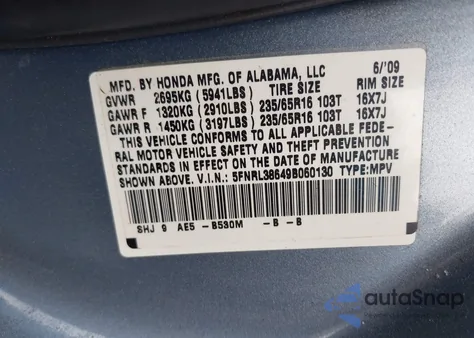 2009 Honda Odyssey Ex-L из США, поврежденный, VIN 5FNRL38649B060130